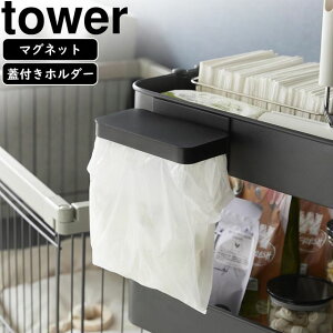 YAMAZAKI R Sɕt}OlbgWt|܃z_[ ^[ ubN