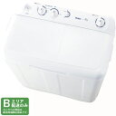 Haier ハイアール 【Bエリア限定配送】JW-W80F-W(ホワイト)二槽式洗濯機【洗濯/脱水：8.0/5.0kg】 【配送時間指定不可】