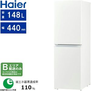 Haier nCA[ yBGAzzJR-SY15AL-W(zCg)Ⓚ①Ɂy148LEJz yzԎwsz
