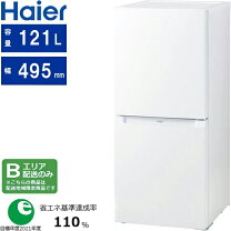 楽天市場】ハイアール jr－nf270aの通販