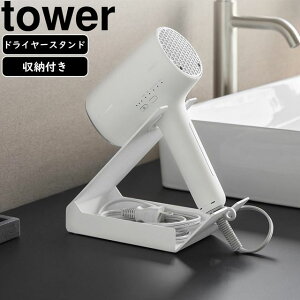 YAMAZAKI R [t hC[wA[ACX^h ^[ zCg hC[͕t܂