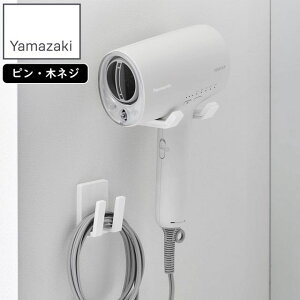 YAMAZAKI R hC[R[hz_[ ~Xg ΂{[hǑΉ zCg