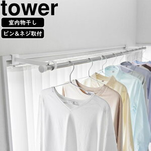 YAMAZAKI R |[z_[ ^[ sCh zCg