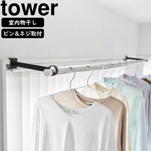 YAMAZAKI R |[z_[ ^[ sCh ubN