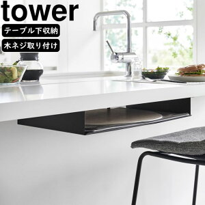 YAMAZAKI R e[u`}bg[bN ^[ ubN