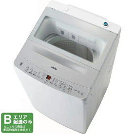 Haier ハイアール 洗濯機 10kg 縦型 全自動 DDインバーターモーター JW-XD100A W ホワイト「Bエリア限定配送」 配送時間指定不可