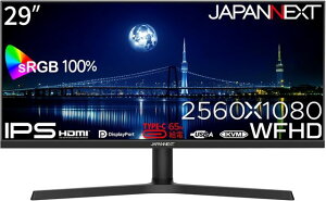 JAPANNEXT WplNXg IPS WFHDΉ 29^tfBXvC(Type-C/Xs[J[/`g/~/2Nۏ) JN-IPS292WFHD-HSP-C65W Piŵ݉iꏤiłΕwj NWbgJ[h 