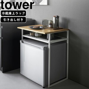 YAMAZAKI R ot①ɏドbN ^[ 45Lp zCg