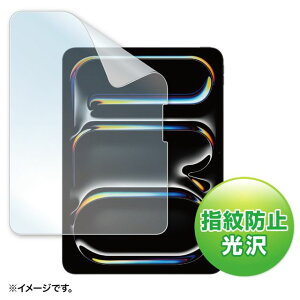 TTvC LCD-IPAD242 KFP Apple iPad Pro 11C` M4ptیwh~tB