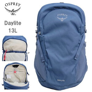 OSPREY IXv[ fCCg yEF[uu[zy13Lz 10003226 obNpbN bN Daylite Wave Blue