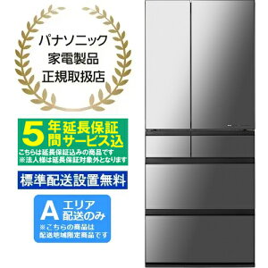 y5Nԉۏ؍zPanasonic pi\jbN yAGAzzyWzݒuzNR-F65WX2-X Ⓚ①WX^Cvy650LzIjLX~[ yzԎwsz