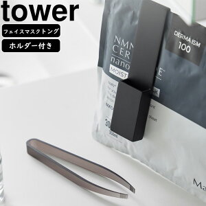 YAMAZAKI R z_[ttFCX}XNgO ^[ ubN tFCX}XN͕t܂B