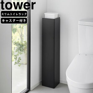 YAMAZAKI R LX^[tXgCbN ^[ ubN