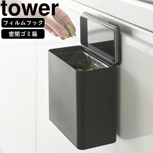 YAMAZAKI R tBtbN S~ ^[ ubN