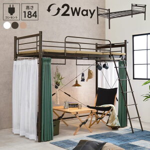  nMn J[et tgxbh 184cm {t RZgt _[NuE KH-3692DBR [J[ s J[hς̂ݑΉ EkCE͂тɎ