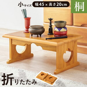  nMn ː ܂݋ i` MT-6757LBR [J[ s J[hς̂ݑΉ EkCE͂тɎԎws