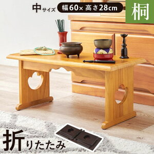  nMn ː ܂݋ i` MT-6758LBR [J[ s J[hς̂ݑΉ EkCE͂тɎԎws