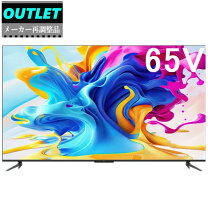 楽天市場】tcl 65の通販