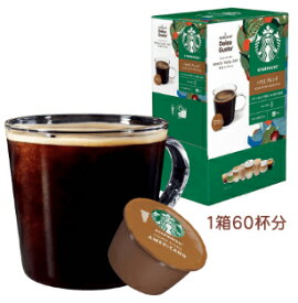 Nestle ネスレ DGSH6001　スターバックス　ハウスブレンド　ドルチェグスト専用カプセル 60個入り(60杯分) トフィーのような香ばしさと豊かな風味