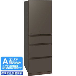 MITSUBISHI OH yAGAzzMR-BD46M-H OH①BDV[Yy455LEEJztbgAo[O[ yzԎwsz