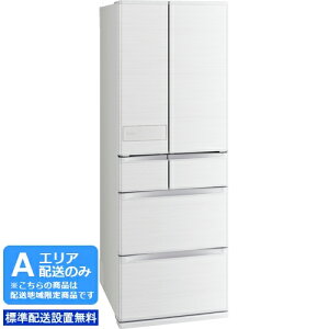 MITSUBISHI OH yAGAzzMR-JW55M-W OH①JWV[Yy547LzVNzCg yzԎwsz