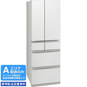 MITSUBISHI OH yAGAzzMR-WZ55M-W OH①WZV[Yy547LzOhlzCg yzԎwsz