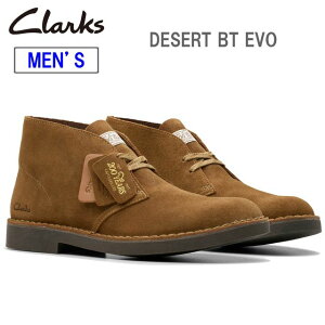 clarks クラークス 【メンズ】200周年記念モデル デザートブーツエヴォ 【コーラスエード】 26181145 DESERT BT EVO