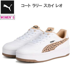 PUMA v[} yfB[XzR[g [ XJC I yv[}zCg/CgThz 402492 COURT LALLY SKYE LEO