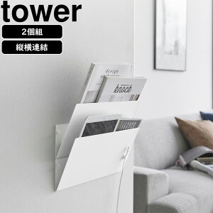 YAMAZAKI R EH[cAvg[bN ^[ ΂{[hǑΉ 2g zCg