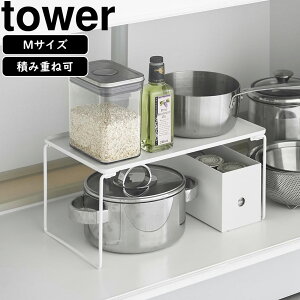 YAMAZAKI R ܂ݐςݏd˒I ^[ M zCg