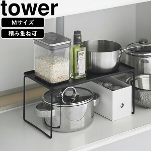 YAMAZAKI R ܂ݐςݏd˒I ^[ M ubN