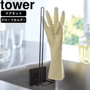 YAMAZAKI R }OlbgO[uz_[ ^[ ubN S܂͕t܂B