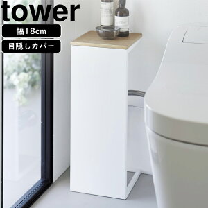 YAMAZAKI R ډBgCzǃJo[ ^[ zCg