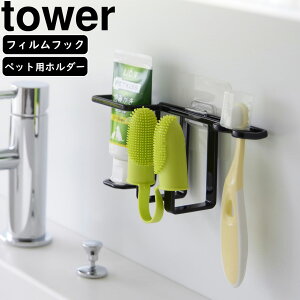 YAMAZAKI R tBtbNybgpZbgz_[ ^[ ubN Zbg͕t܂B