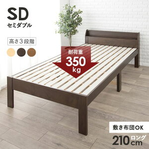 ���� �n�M�n�� �Z�~�_�u���x�b�h �_�[�N�u���E�� MB-5165SD-DBR ���[�J�[���� �����s�� �J�[�h���ς̂ݑΉ� ����E�k�C���E�������͂����тɎ��Ԏw��s��