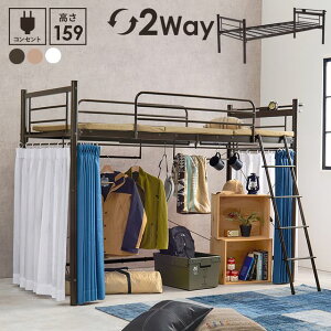  nMn J[et tgxbh 159cm {t RZgt _[NuE KH-3691DBR [J[ s J[hς̂ݑΉ EkCE͂тɎ