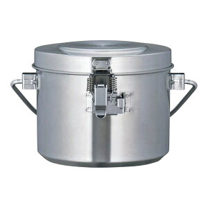 THERMOS サーモス 18-8高性能保温食缶シャトルドラム 内フタ付 GBL-02C