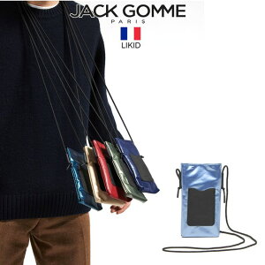 Jack Gomme �W���b�N�S�� LIKID�ySTE�z42510013 �t�H���P�[�X �y���K�̔��X�z