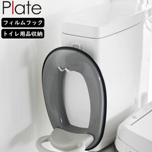 YAMAZAKI R tBtbNgCpi[tbN v[g zCg