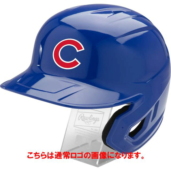 楽天市場】Rawlings ローリングス フルサイズ レプリカヘルメット 東京 