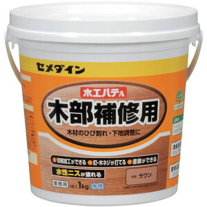 CEMEDINE Z_C ؍HpeA 1kg/|  HC-156