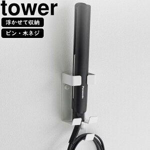 YAMAZAKI R EH[wA[ACz_[ ^[ ΂{[hǑΉ zCg