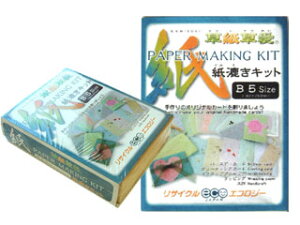 ARTE Ae Lbg@B5(257×182mm)@SOKK-1 yzyzyIWizyJ[hzybZ[Wzykamisukiz