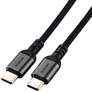 ELECOM GR USB Type-C to USB Type-CP[u/USB PDΉ/100WΉ/bV/2.0m/ubN MPA-CC5PAN20BK