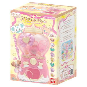 BANDAI o_C Ղ゠`Precure fairies` Ղ゠}V