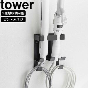 YAMAZAKI R EH[wA[ACz_[ ^[ _u ΂{[hǑΉ ubN