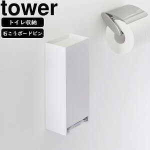 YAMAZAKI R EH[peBCi[z_[ ^[ ΂{[hǑΉ zCg