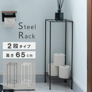 ���J ROOM ESSENCE �X�`�[�����b�N �����` �z���C�g MIP-11WH ���[�J�[���� �����s�� �J�[�h���ς̂ݑΉ� ����E�k�C���E�������͂����тɎ��Ԏw��s��