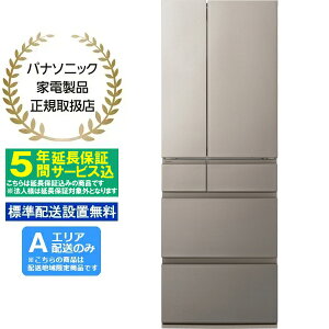 y5Nԉۏ؍zPanasonic pi\jbN yAGAzzyWzݒuzNR-F55HY2-N Ⓚ①HY^Cvy551LzwACVp yzԎwsz