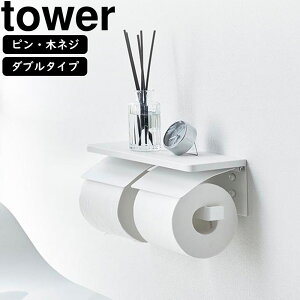 YAMAZAKI R EH[gCbgy[p[z_[ ^[ _u ΂{[hǑΉ zCg